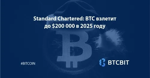 btc_vzletit_do_dvesti_tisjach