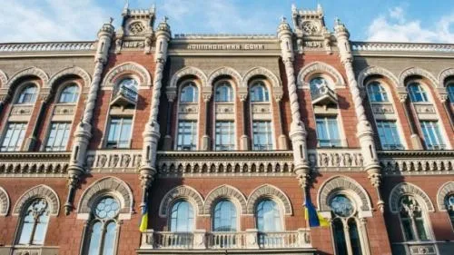 Украина планирует запуск национальной криптовалюты — цифровой гривны