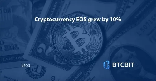 Cryptocurrency EOS grew by 10%