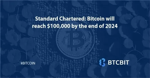 standard_chartered_bitcoin_will_reach_100000_usd_by_the_end_of_2024