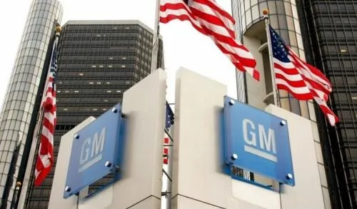 GM Financial Partners With Blockchain Startup to Fight Identity Fraud