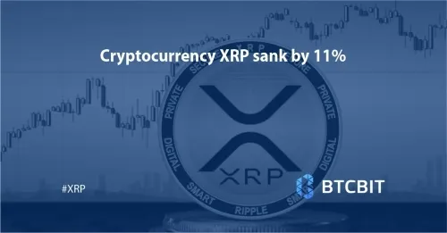 Cryptocurrency XRP sank by 11%