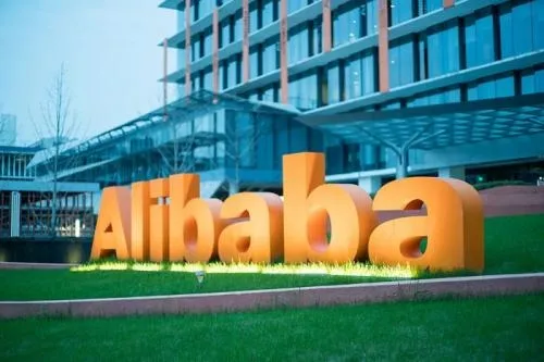 chinese-internet-giant-alibaba-launches-blockchain-subsidiaries