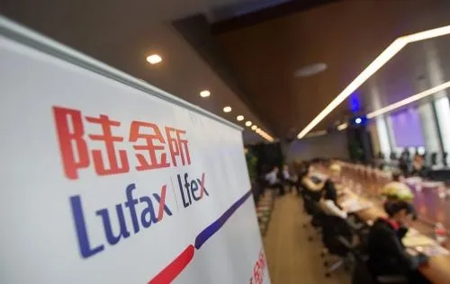 briefing-lufax-bets-on-blockchain-to-increase-transparency-of-p2p-lending