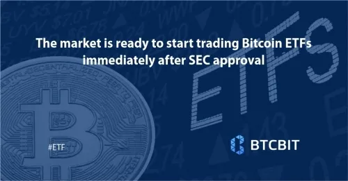the_market_is_ready_to_start_trading_bitcoin_etf_immediately_after_sec_approval